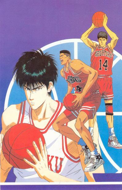 Otaku Gallery  / Anime e Manga / Slam Dunk / Anime Comics / ac (06).jpg